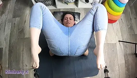 Pišam svoje traperice