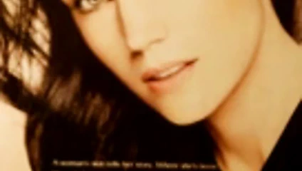 Jennifer connelly cum haraç bukkake hayır. 1