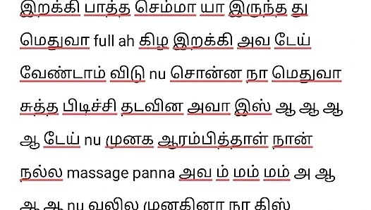 Tamil seks hikayeleri sithin suthu sugam sithin pundi sugam anithm irukkum ore hikayesi ilk hikayelerim re u canlı