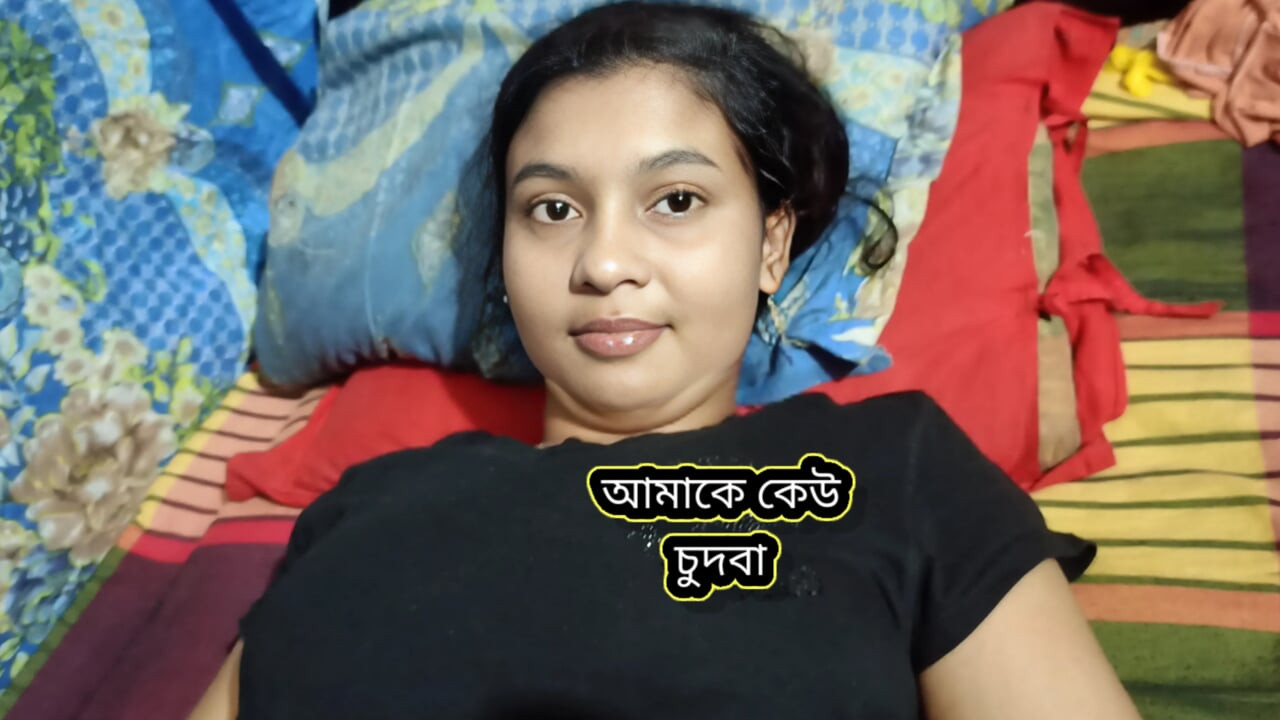 Bangladeşli sert güzellik ve romantik ilişkiler ev yapımı güzel sikişiyor gerçek desi kız