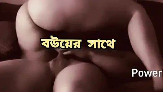 Büyük götlü güzel olgun ateşli seksi kolkata yenge balayında hasbandıyla sert sikişiyor