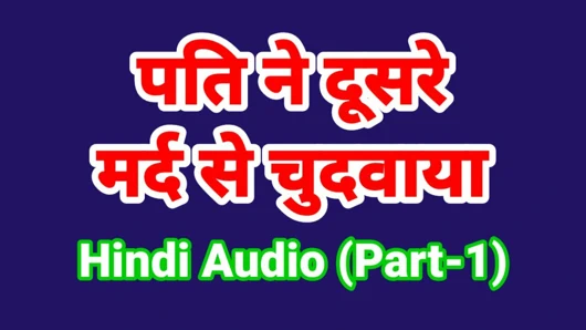 Hint seks video ile clear hindi audio seks desi bhabhi seks