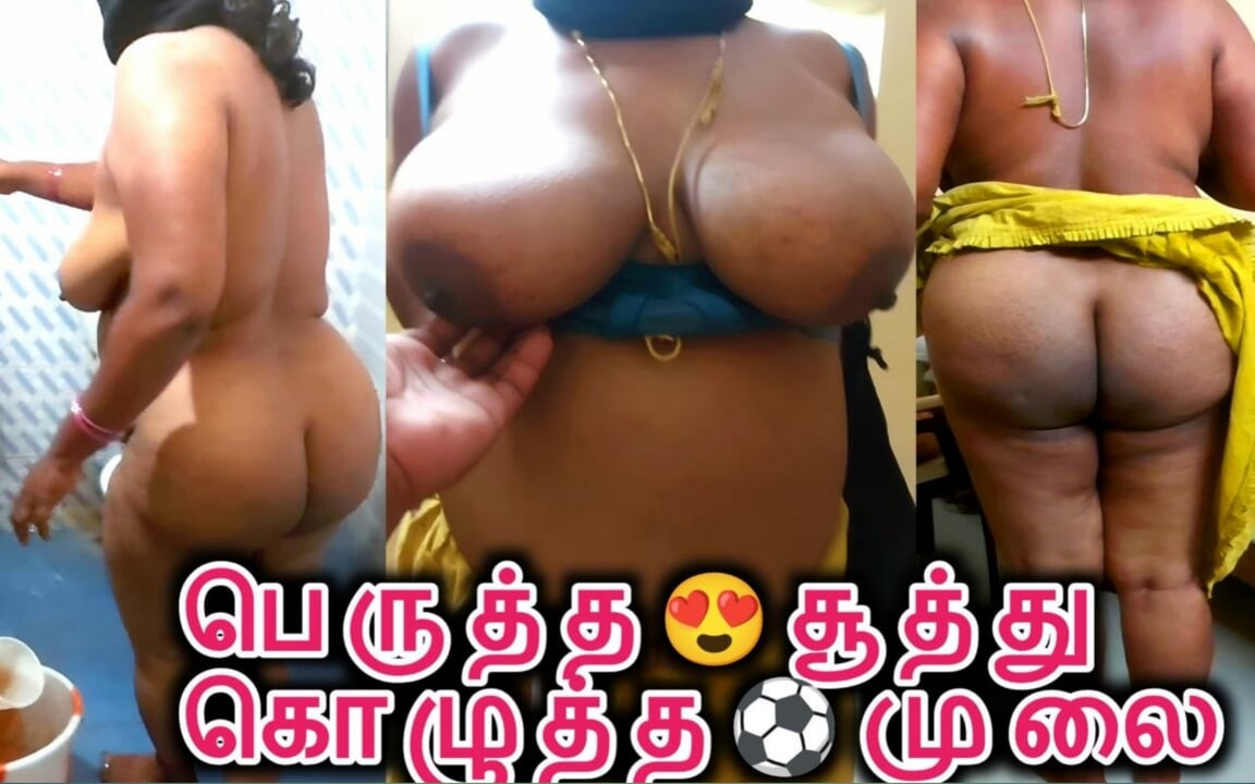 Hintli tamil iri güzel evli kadın Maya seks sonrası çıplak banyo yıkama ve yavaş sari giyinirken azdırıyor