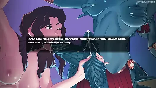 18 yaşındaki elf kız lilith'i orgazma ulaştırıyor ve kimse izlemiyor bölüm 2