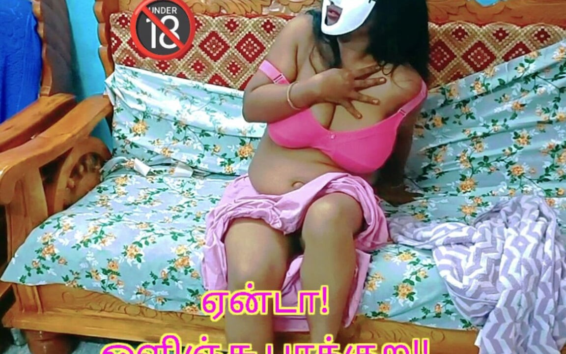 Azgın tamil orta yaşlı seksi kadın üvey kız kardeşinin onu gözetleyen üvey oğlunu yakalıyor ve azdırıyor