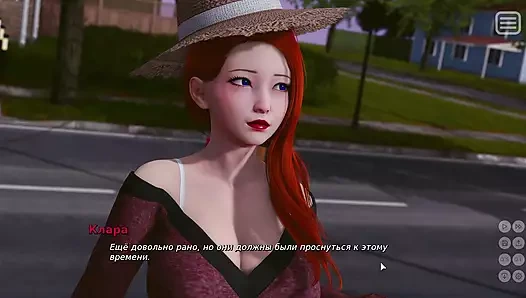 Tam oyun - zorbam sevgilim, bölüm 14