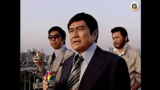 SUNTORY BOSS CM 2