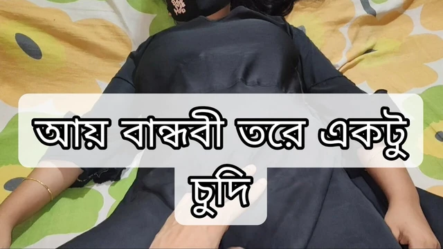 Desi girlfriend sex video.hot desi fuck video.hot romantic sex video in my girlfriend.