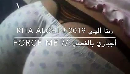 RitaAlchi