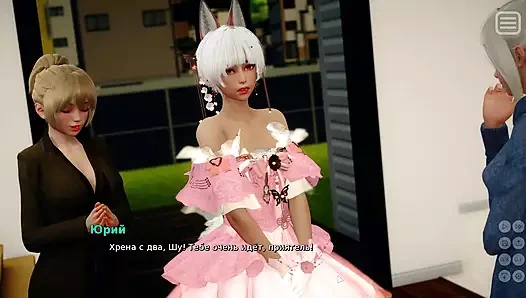 Tam oyun - zorbam sevgilim, bölüm 13