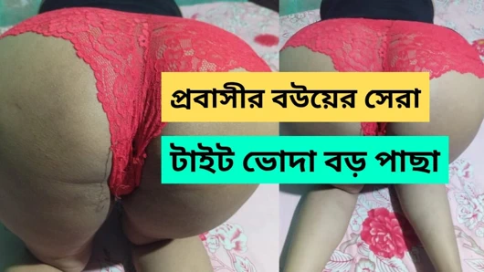 Ateşli amatör çift sikişiyor - büyük yarak, ıslak amcık, yüksek sesle orgazm