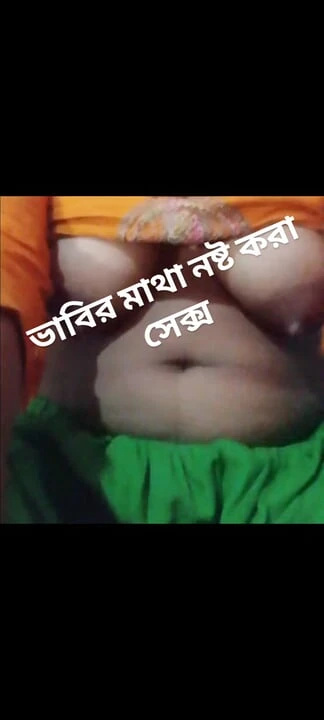 Bangladeşli kadın ile akıllara durgunluk veren seks
