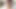 Emma sürprizle bağlı (hd + bts)