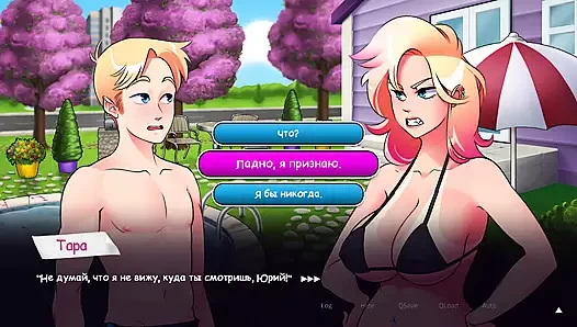 Tam oyun - woodchester'da yaşam, bölüm 1