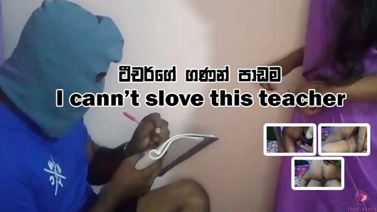 Bunu çözemem. Öğretmenim, lütfen yardım edin!