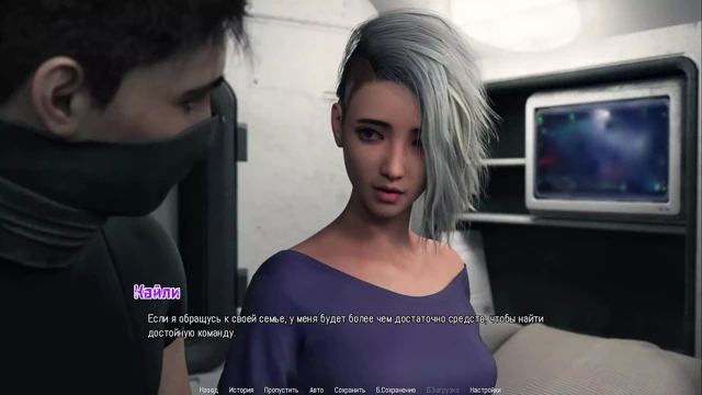 Proje: Rusça tutku | Bölüm 3