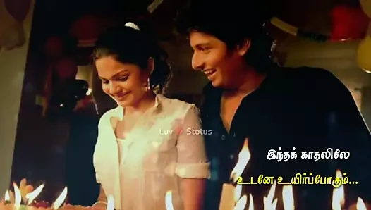 Tamil kız meme's baskı