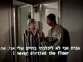 komedi komik seks israeli bağbozumu 1979s