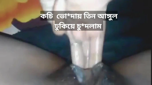 Bugün amımı sertçe parmaklıyorum.