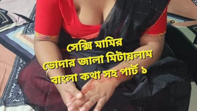 My Aunty crazy for hardcore