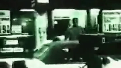 Madonna Erotica (1993)