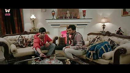 Seks teröristi 2021, telgrafta bize katılın hindinewhotmovie