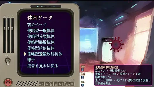 #4 [Pregnant Star Girl Ayane] Complete attack on the uterus! Live Commentary Part4