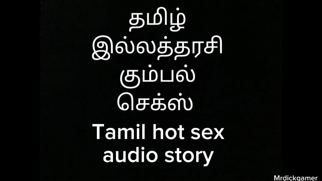 Hot wife sex with office boss audio sex story cheating housewife