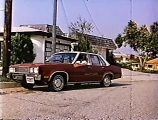 Сундук с сокровищами