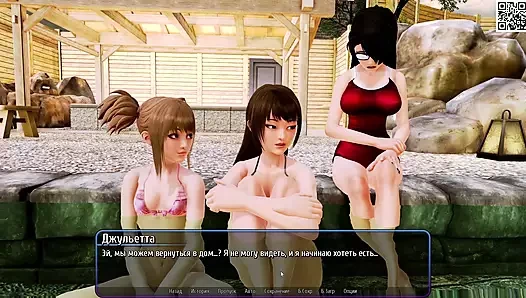 Komple oyun - harem oteli, bölüm 9