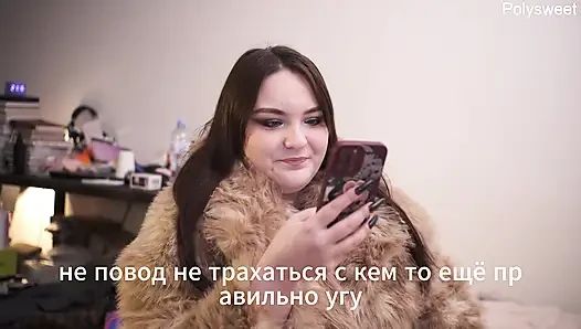 Porno hikayesi kocasını aldatmak isteyen bir evli kadının hikayesidir