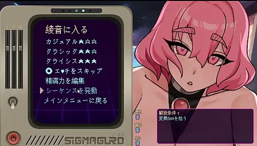 #4 [Pregnant Star Girl Ayane] Complete attack on the uterus! Live Commentary Part4