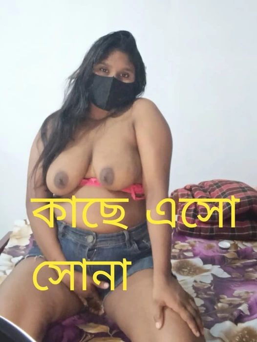 Desi girl come with me you