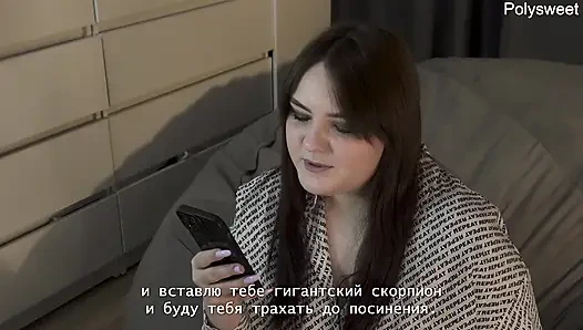 Porno hikayesi - bir kız iş gezisinin ardından beni takma yarakla sikiyor