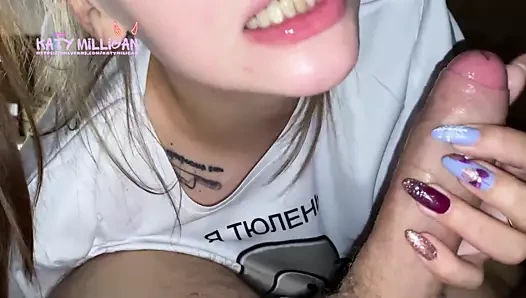 Katy Milligan'dan bir dizi oral seks ve sonları