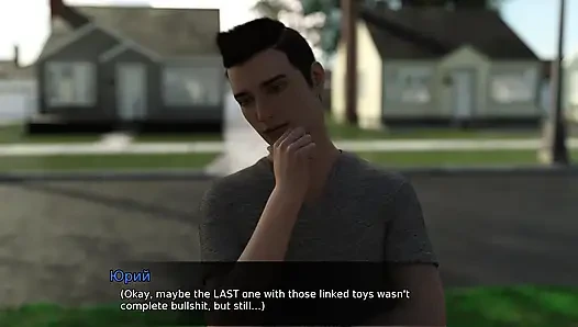 Tam oyun - şehvet teorisi, bölüm 3, bölüm 7