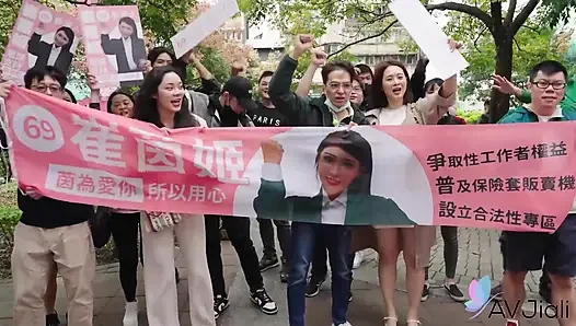 Acımasız kongre üyesi Xian'erai asistanı tarafından şantaja uğruyor