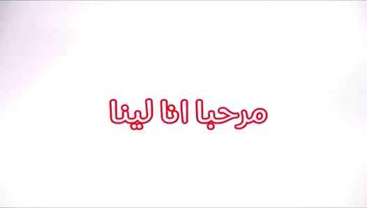 Göt seks ile bir egyptian bölüm 2