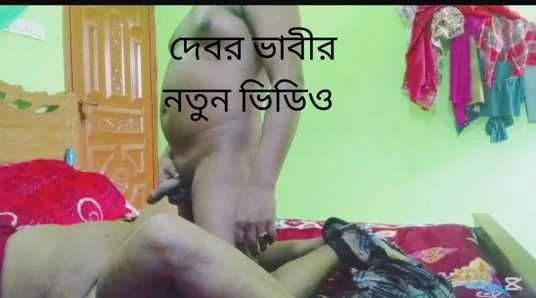 Debor vavir yeni video