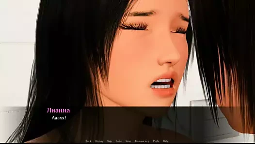 geçen porno oyunlar yaramaz lianna, bölüm 4