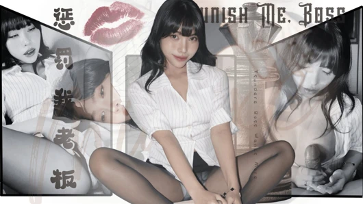 Filling My Horny Boss's Pussy Is the Task I Was Given