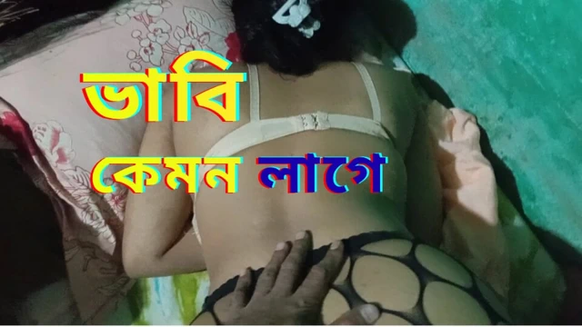 Western Bhabhi Sex Video in 2026