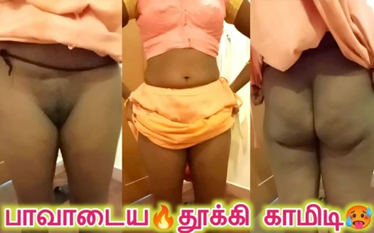 Hintli tamil evli kadın Renu'nun büyük götü ve amcığı sari otelde azdırıyor - gavat filmleri! Indianhotwifex