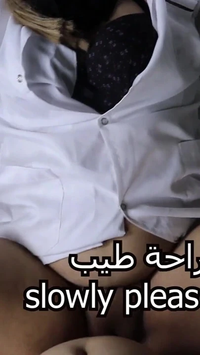 Yasser Arap, Müslüman, Mısırlı kız arkadaşını sikiyor bölüm çekici Mısırlı bir kadınla sikişmeyi seviyor musun? | Klip 1