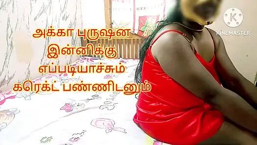 Üvey kız kardeş kendi üvey kız kardeşinin kocasını baştan çıkardı ve sert sikişiyor