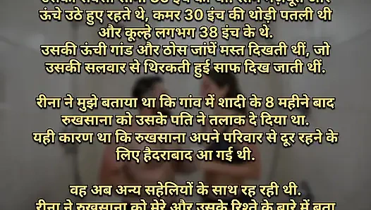 Hemşirenin susamış amcığı sikiliyor