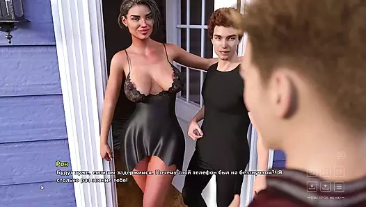 Tam oyun - Santa County'de yaşam, bölüm 1