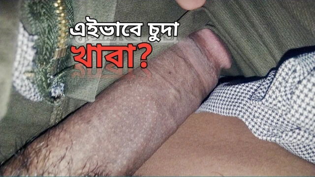 Wnat to fucked by me like that? Come to my inbox, I will fuck you how you want..