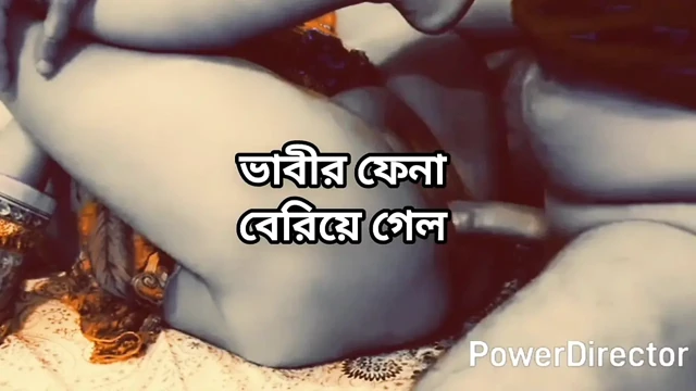 Bangladeşli büyük götlü güzel olgun ateşli seksi teyze gece yarısı yatak odasında bandıyla sikişiyor