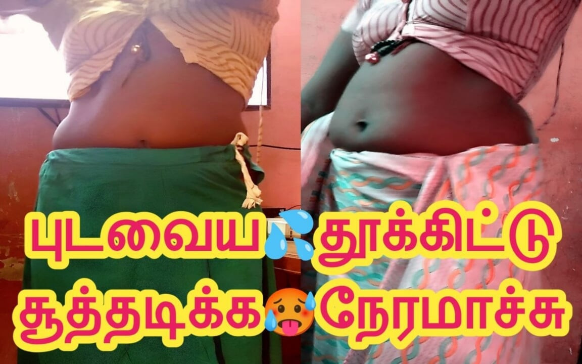 Hintli tamil yaramaz evli kadın renu petticoat bluz saree kocasının arkadaşı için azdırıyor! Indianhotwifex